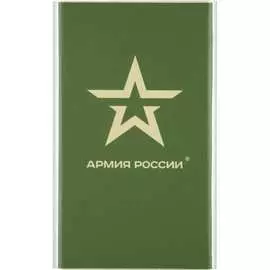 Внешний акб Red Line