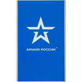 Внешний акб Red Line