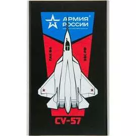 Внешний акб Red Line