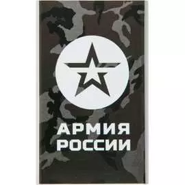 Внешний акб Red Line
