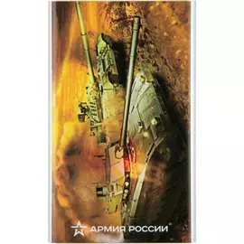 Внешний акб Red Line