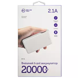 Внешний аккумулятор Red Line