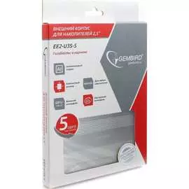 Внешний корпус Gembird