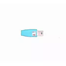 Внешний носитель информации ТАУ