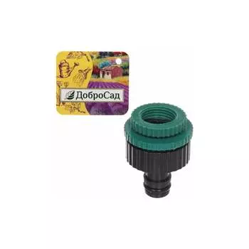 Внешний трехразмерный адаптер-переходник Добросад 720-488