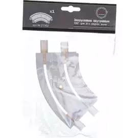 Внутреннее закругление для двухрядной шины Эскар