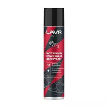 Внутренний консервант двигателя LAVR MOTO 400 мл Ln7736