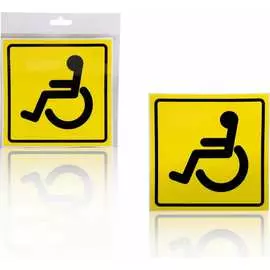 Внутренняя автомобильная наклейка Airline Инвалид AZN12