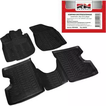 Внутрисалонные коврики для Lada Largus 2012- г.в. REDMARK RM64028