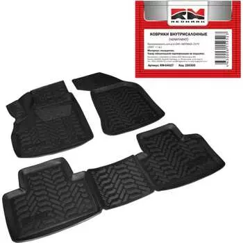 Внутрисалонные коврики для ВАЗ-2170 Приора 2007- г.в. REDMARK