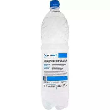 Вода дистиллированная Reinwell RW-02 3202