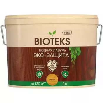 Водная лазурь Текс