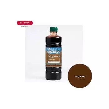 Водная морилка KRAFOR 247376