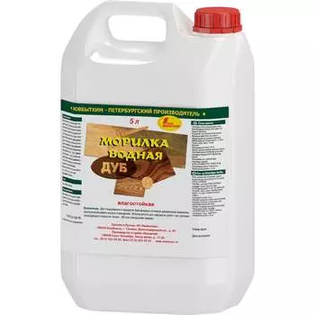 Водная морилка Новбытхим 814