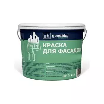 Водно-дисперсионная акриловая колерованная краска для фасадов Goodhim D2 TN 52389