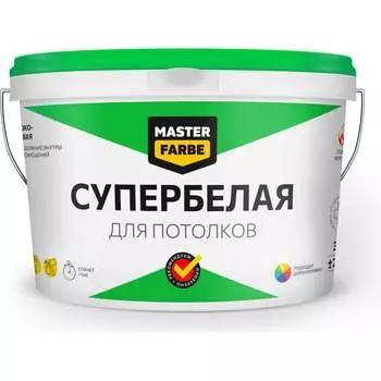 Водно-дисперсионная краска для потолков в сухих помещениях MASTERFARBE 4631159427484