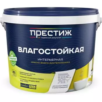 Водно-дисперсионная краска ПРЕСТИЖ 264339