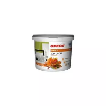 Водно-дисперсионная полиакриловая краска для обоев для внутренних работ ОРЕОЛ 5362
