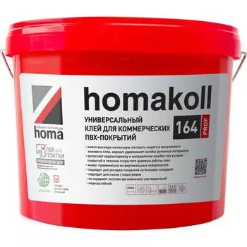 Водно-дисперсионный универсальный клей для коммерческих ПВХ покрытий Homakoll 164 PROF 4680136700683