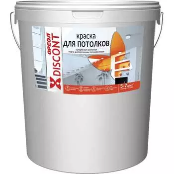 Воднодисперсионная краска для потолков ОРЕОЛ Дисконт 5407