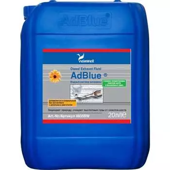 Водный раствор мочевины Reinwell AdBlue 8835RW
