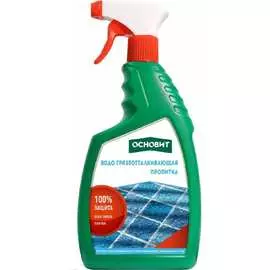 Водо-грязеотталкивающая пропитка Основит СЭЙФСКРИН SSl15 86852