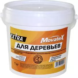 Водоэмульсионная краска для деревьев Movatex EXTRA Т21192