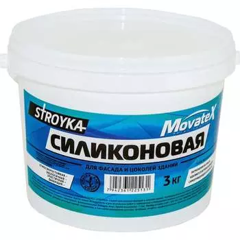 Водоэмульсионная силиконовая краска Movatex Stroyka Т94937