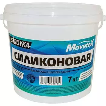 Водоэмульсионная силиконовая краска Movatex Stroyka Т94939