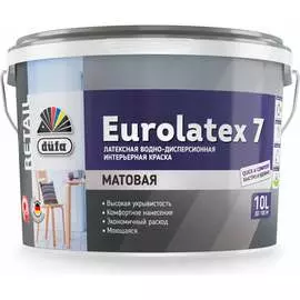 Вододисперсионная краска Dufa Retail EUROLATEX 7 Н0000003406
