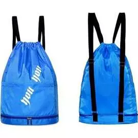 Водонепроницаемый пляжный рюкзак Beroma