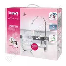 Водоочиститель bwt aqa vita magnesium н213р00
