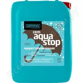 Водоотталкивающая пропитка CEMMIX CemAquaStop 206774