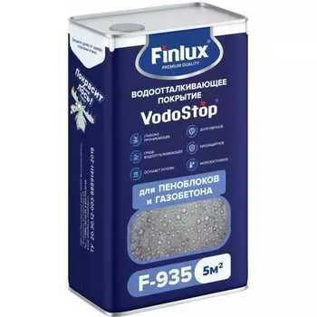 Водоотталкивающее покрытие для пеноблоков и газобетона Finlux F-935 VodoStop 4603783207565