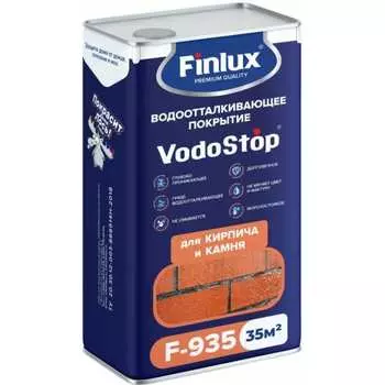 Водоотталкивающее покрытие гидрофобизатор для кирпича и камня Finlux