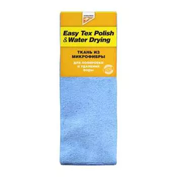 Водопоглощающая ткань KANGAROO