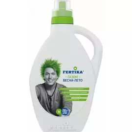 Водорастворимое газонное удобрение Fertika