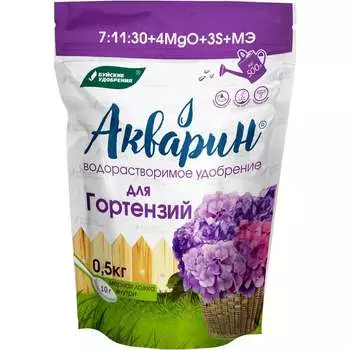 Водорастворимое удобрение Буйские Удобрения 4650100154835