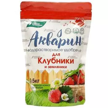 Водорастворимое удобрение Буйские Удобрения 4650100155405