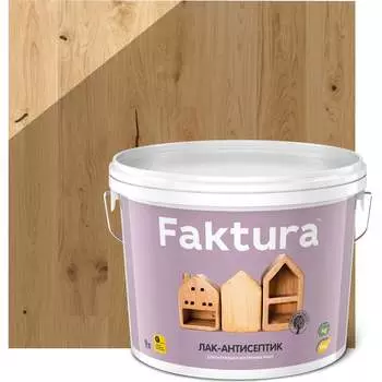 Водорастворимый лак-антисептик FAKTURA 205340