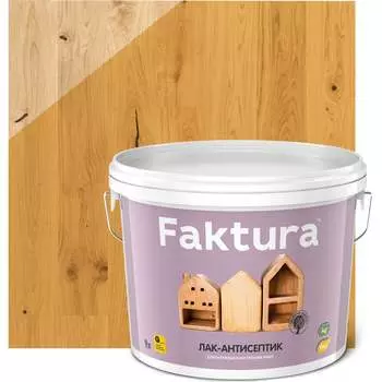 Водорастворимый лак-антисептик FAKTURA О02516