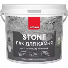 Водорастворимый лак по камню NEOMID stone H-STONE-1