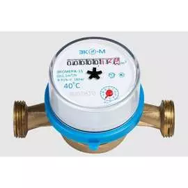 Водосчетчик ЭКО-М ЭКОМЕРА-15 Х- (L-110) Э-15Х-110-СК