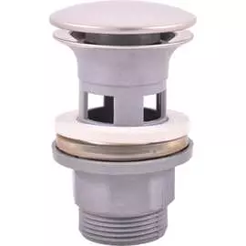 Водослив для умывальника RavSlezak