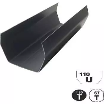 Водосточный желоб VN