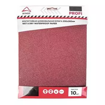 Водостойкая бумага наждачная Arnezi Profi R8011007