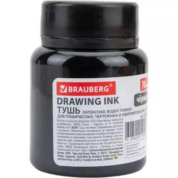 Водостойкая латексная водостойкая тушь BRAUBERG 227373