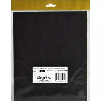 Водостойкая наждачная бумага ABRAFORM KINGSIZE AF-KS10-P400