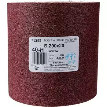 Водостойкая шкурка Без бренда KK18XW 75253