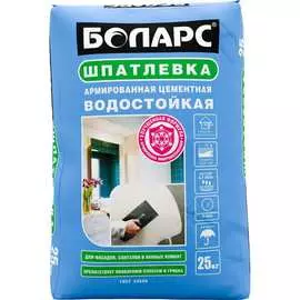 Водостойкая шпатлевка БОЛАРС